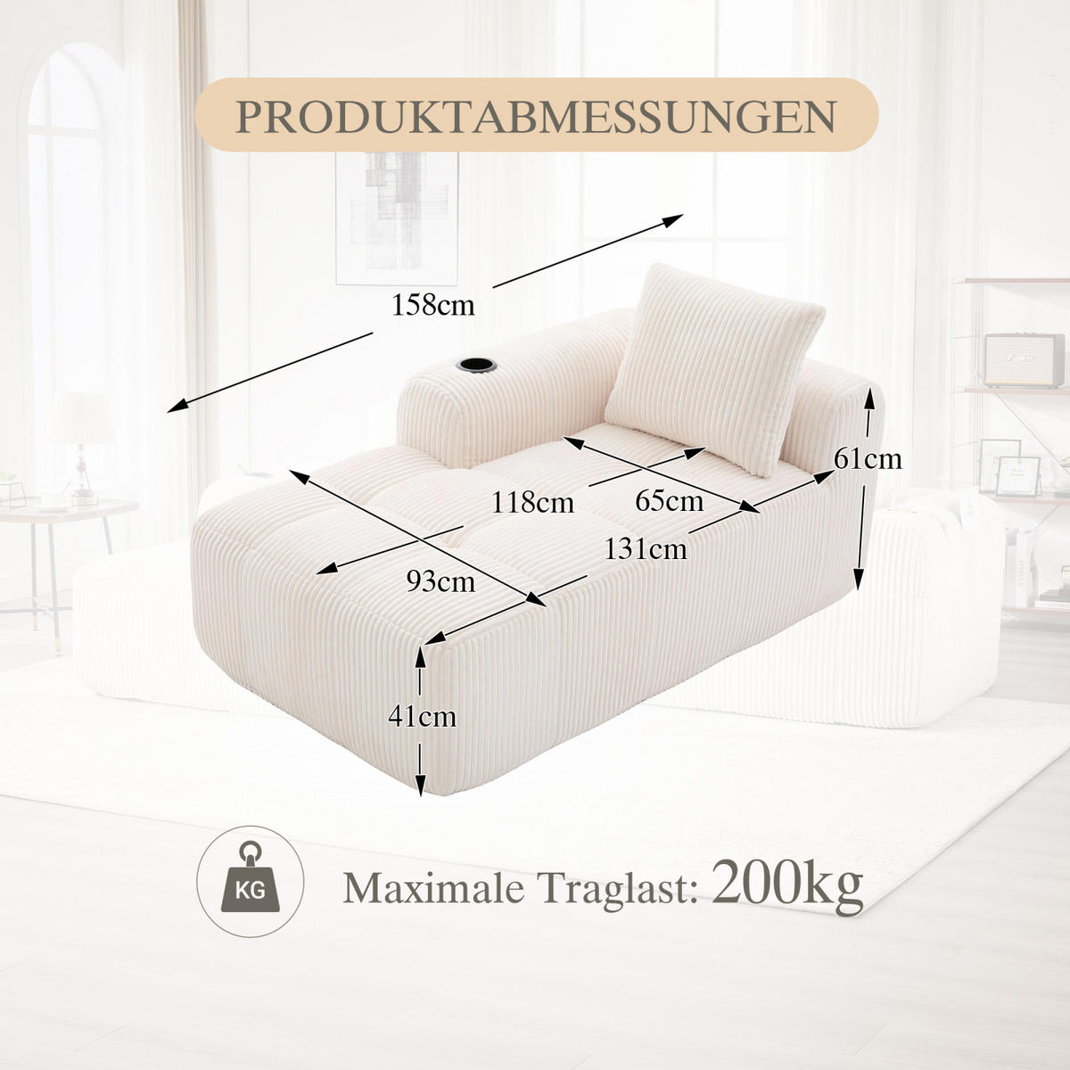 SOFA Beige, Relaxsessel Cord mit Getränkehalter und Seitentasche, ohne Montage - Beige, Textil (158/61/93cm) - PARAFTA HOME