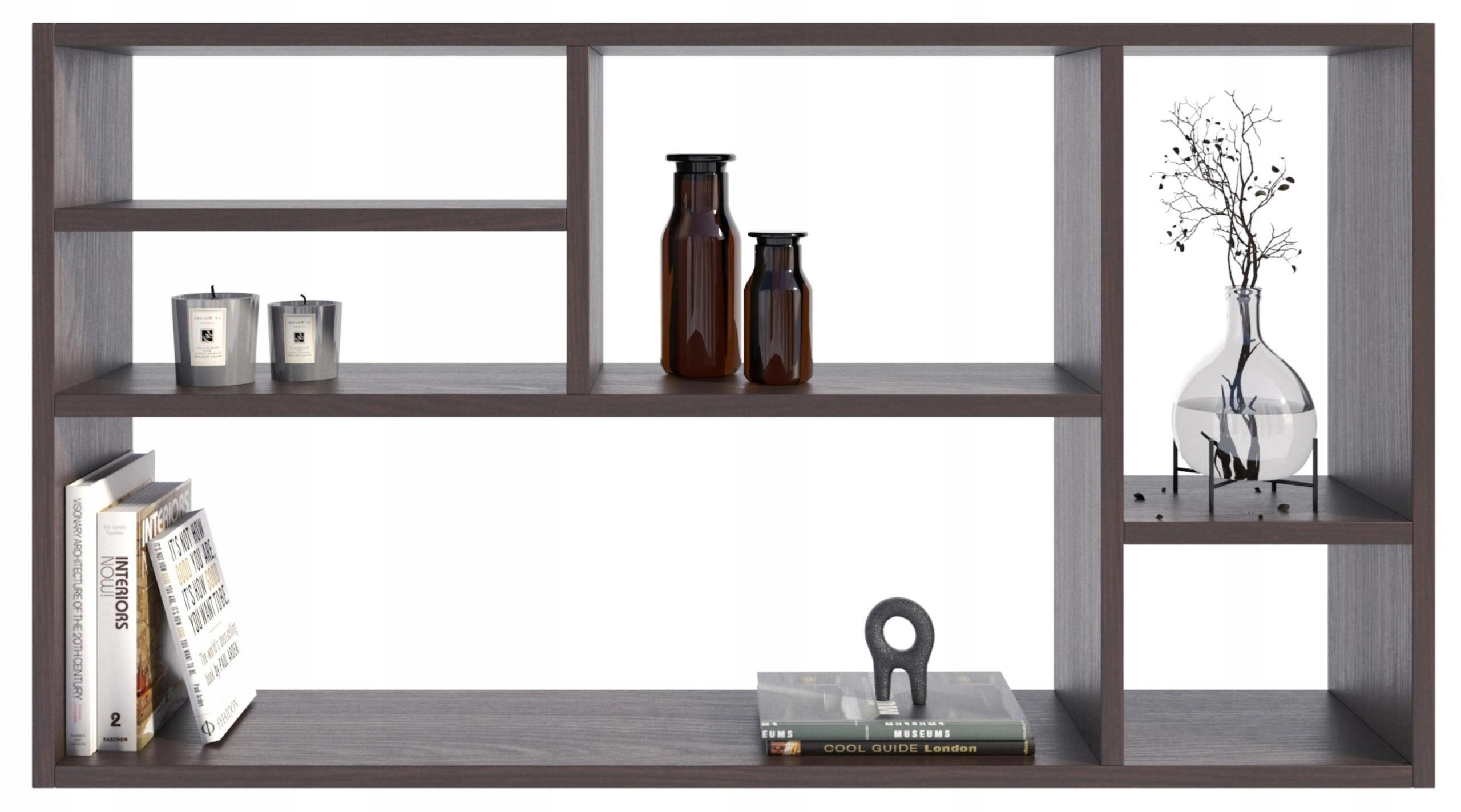 WANDREGAL MILANO Wenge 109,2/18/60 cm - Wengefarben, Holzwerkstoff (109.2/60/18cm) - Matkam Möbel