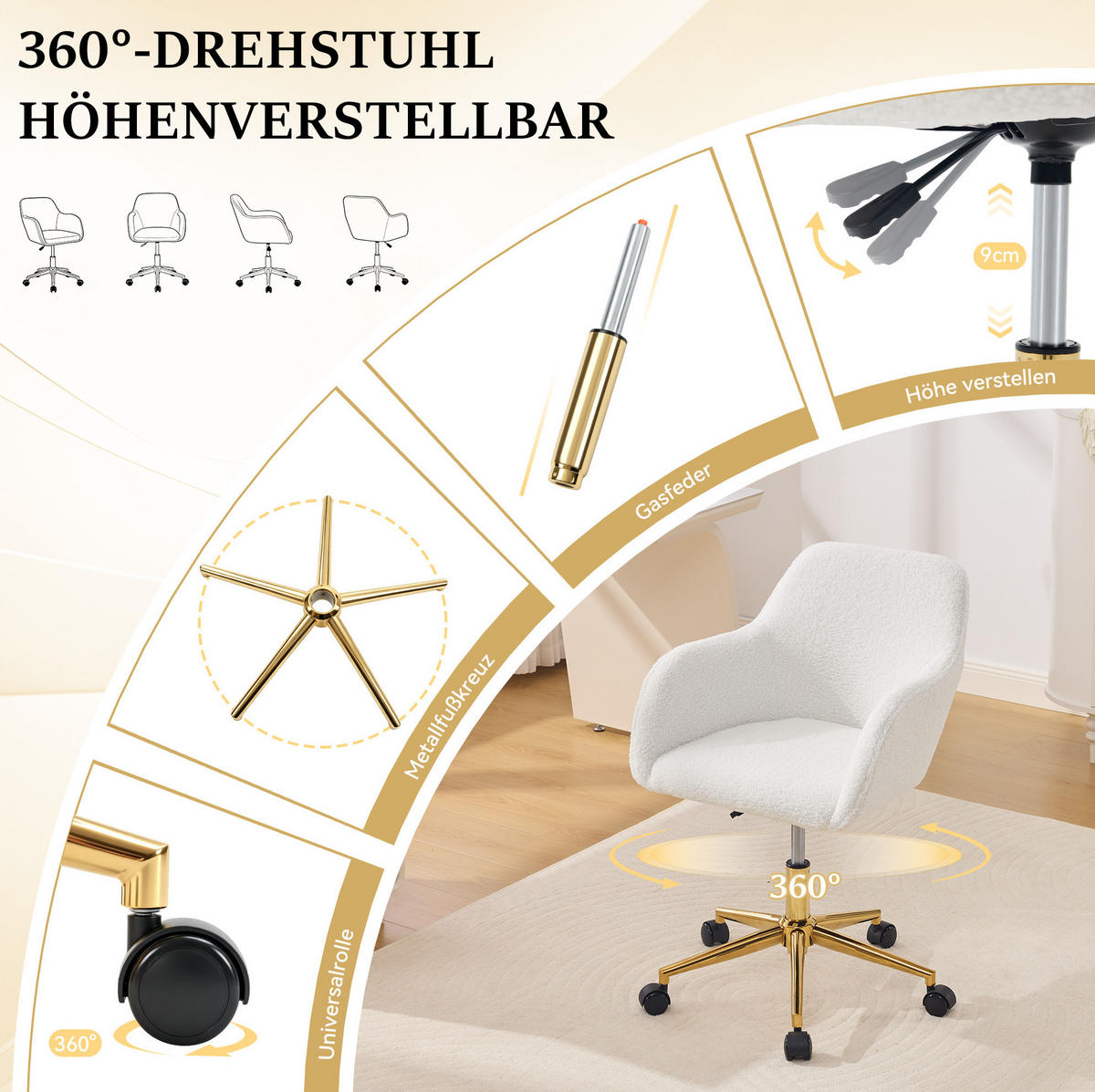 BÜRODREHSTUHL in Elfenbein 58x58x86 cm mit Teddy-Bezug, höhenverstellbar und 360° drehbar - Creme, Textil (58/86/58cm) - IVMEU