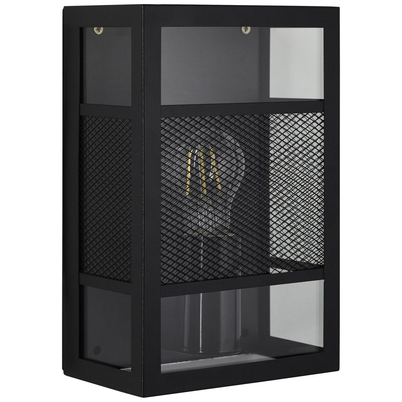 AUSSENWANDLEUCHTE Getta 96409/06 - Schwarz, Metall (17/26/10cm) - Brilliant