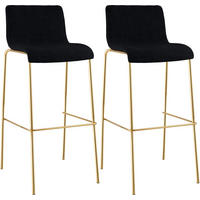 BARHOCKER 2 Stoff Schwarz - Goldfarben/Schwarz, Textil/Metall (43/100/48cm) - CLP