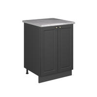 SKŘÍŇKA POD DŘEZ Fame-Line, Anthrazit-Gold Landhaus/Antracit, 60 cm - antracitová, kompozitní dřevo (60/82/60cm) - Vicco