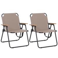 CAMPINGSTUHL Beige - Beige, Textil (57/71/57cm) - MCW