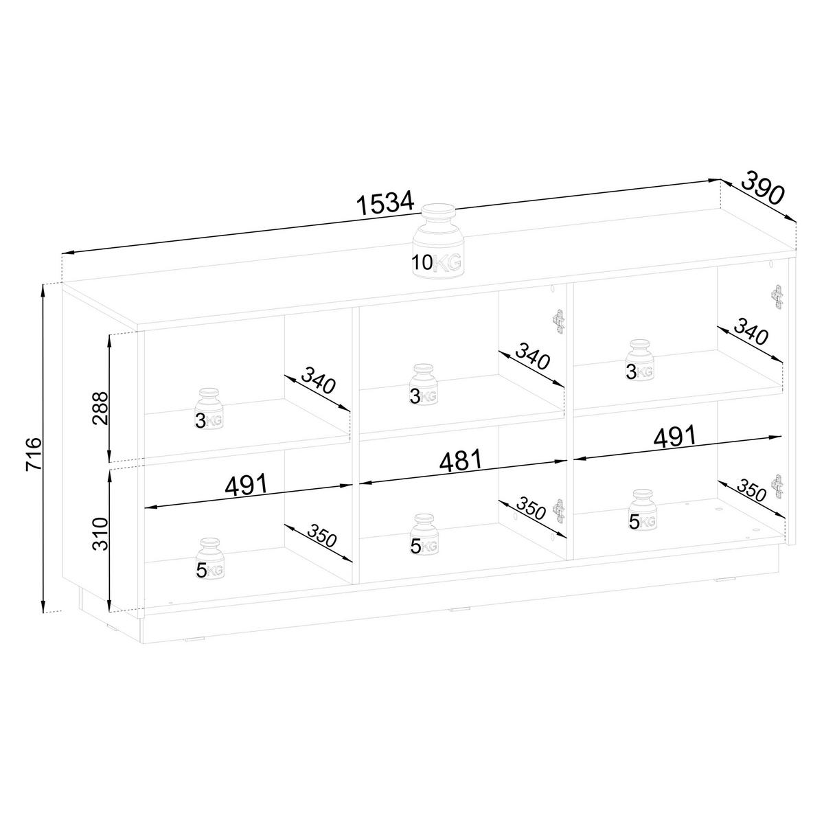 SIDEBOARD MAESTRO 154/72/39cm 3 Türen Weiß - Weiß, Holzwerkstoff (154/72/39cm) - MASSENO