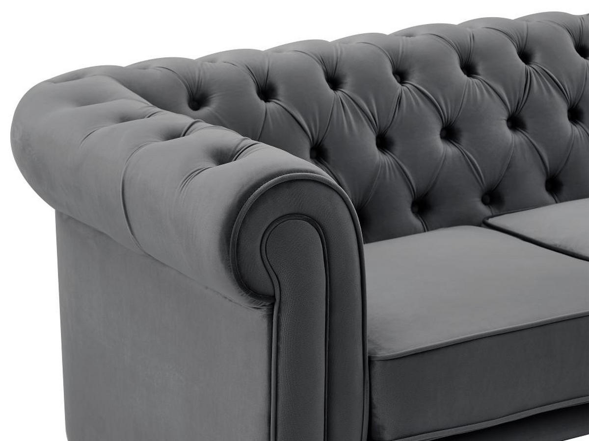 SOFA 2-Sitzer - Samt - Anthrazit - CHESTERFIELD - Anthrazit, Textil (88/72/168cm) - Vente-Unique