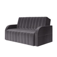 SCHLAFSOFA Montana 120 - Grau - Grau, Holz (141/90/104cm) - Möblo
