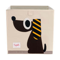 AUFBEWAHRUNGSBOX Hund 33x33x33cm - Naturfarben, Textil (33/33cm) - 3Sprouts