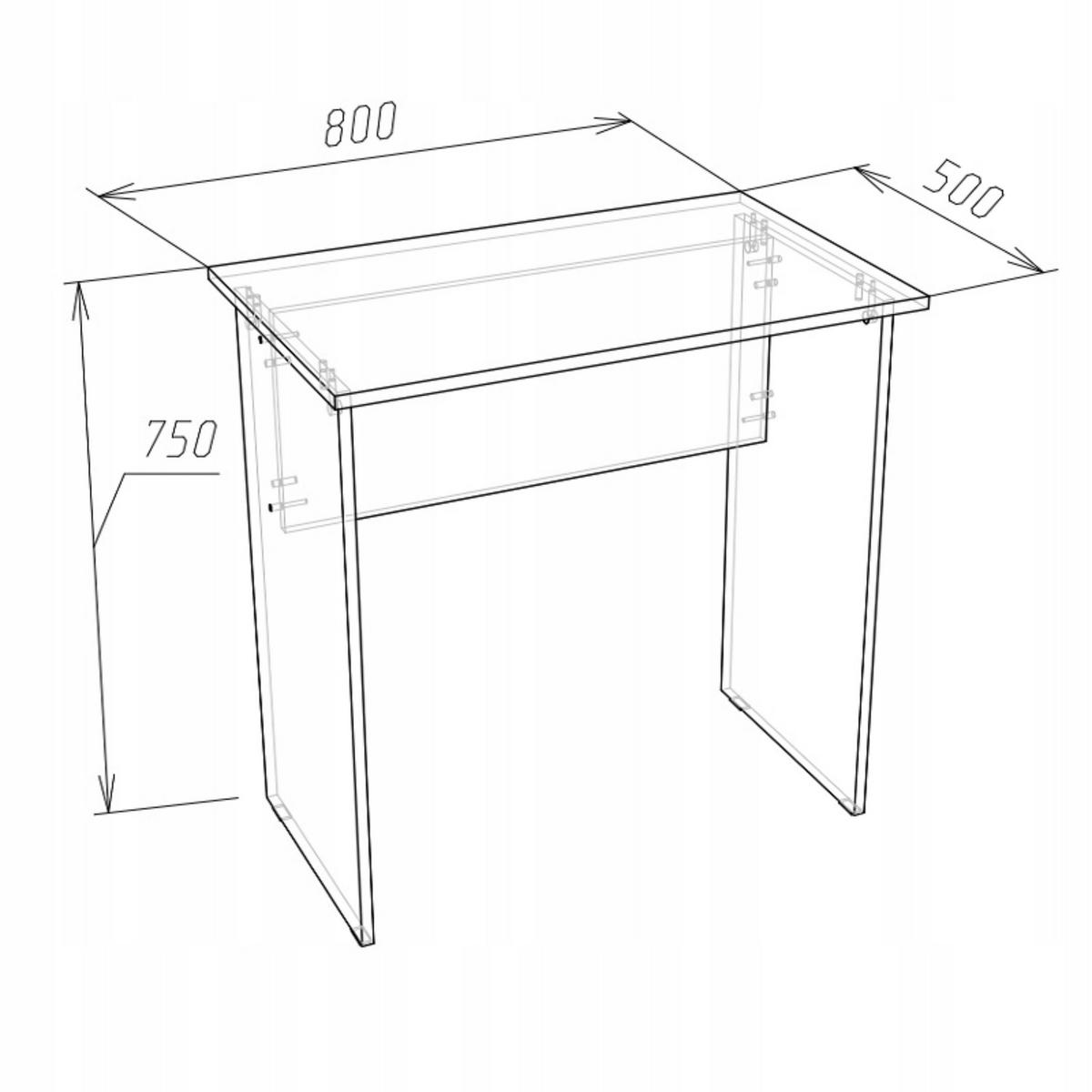 SCHREIBTISCH CR3-UNO Wotan Eiche 80/50/75 cm - Eiche Wotan, Holzwerkstoff (50/80/75cm)