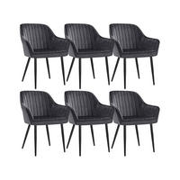ESSZIMMERSTUHL MIT METALLBEINEN 6ER-SET - Grau, Holzwerkstoff (60/85/62.5cm) - Hansiro