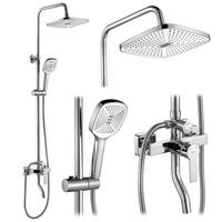 DUSCHGARNITUR My2021-77c Rea Argus Chrome - Chromfarben, Metall (43.5/144/150cm) - REA