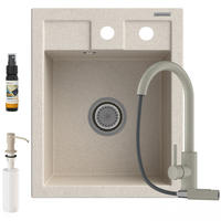 SPÜLBECKEN Best mit Batterie, Siphon - Beige, Kunststoff/Stein (50/40/18cm) - Granitan