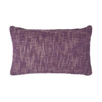 KISSENHÜLLE Nirvana 30/50 cm, 100% Baumwolle - Lila, Textil (30/50cm) - Homescapes
