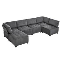 WOHNLANDSCHAFT 6-Sitzer Cord Grau mit Seitentaschen - Grau, Holzwerkstoff/Kunststoff (308/82/154cm) - WISHDOR