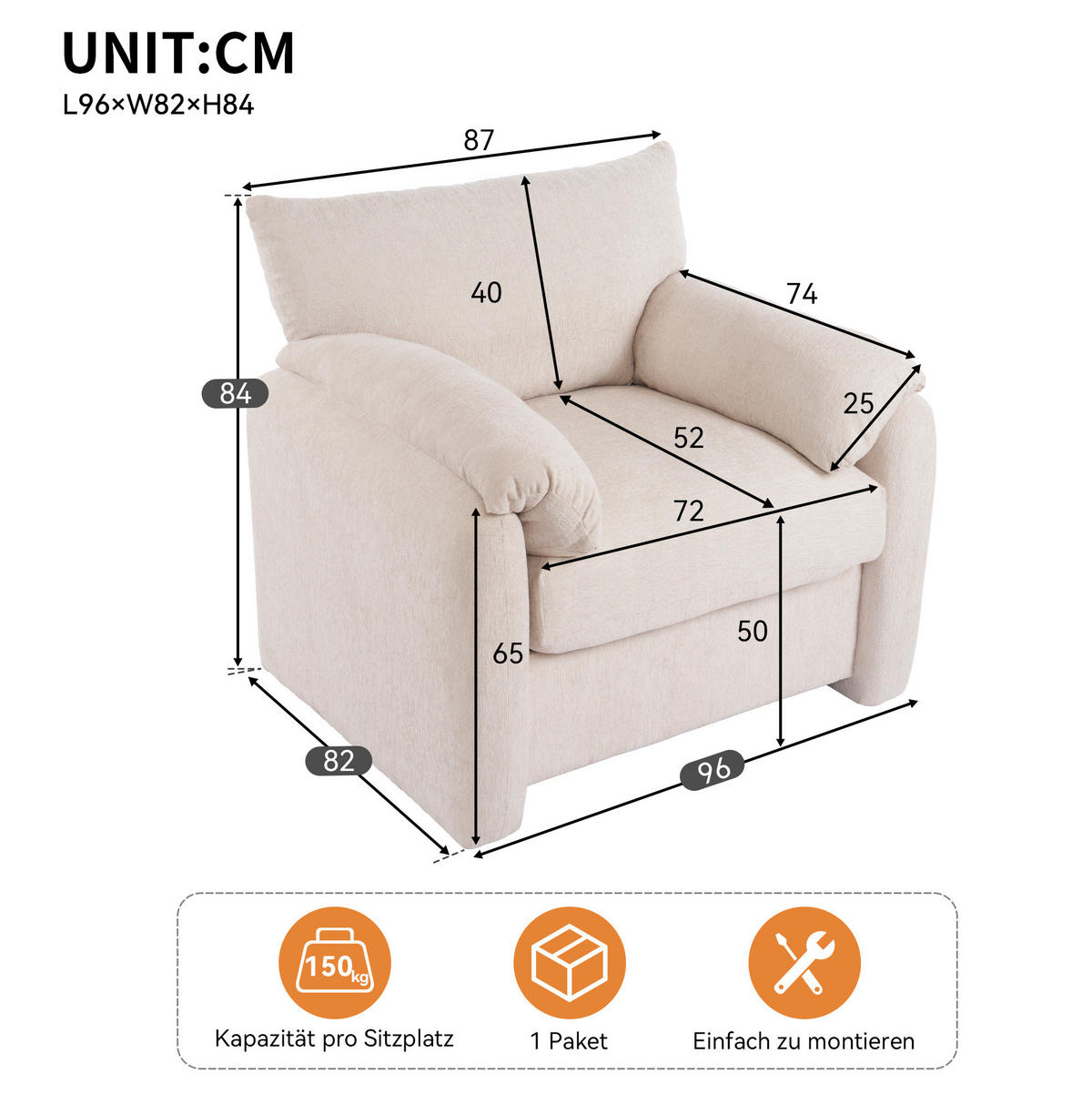 SESSEL Chenille-Stoff mit breiter Sitzfläche 96/82/84 cm Beige - Beige, Textil (82/84/96cm) - Redom