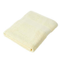 BADETUCH Essential pastellgelb 100/150 cm - Hellgelb, Textil (100/150cm) - Homescapes