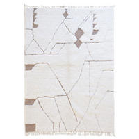 BERBERTEPPICH Ethno Chic mit Reliefstruktur 200x 300 cm - Beige, Naturmaterialien (200/300cm) - AFK Living