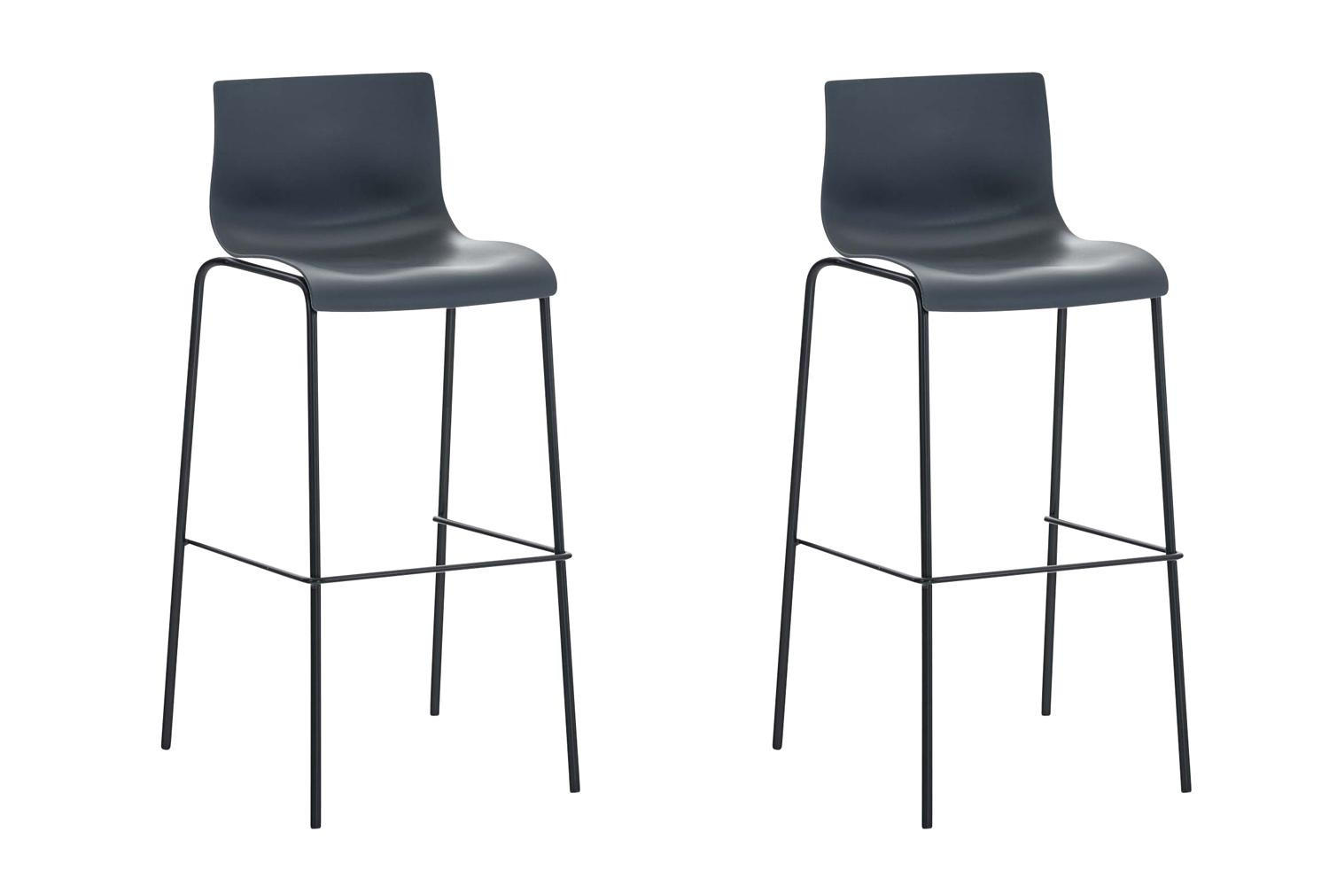 BARHOCKER 2er Set Kunststoff grau - Schwarz/Grau, Kunststoff/Metall (43/100/48cm) - CLP