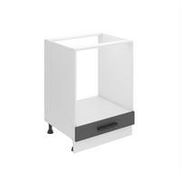KÜCHENUNTERSCHRANK 60 cm. SDP, ohne Arbeitsplatte, ohne Tür mit Schubladen, Silber matt - Silberfarben, Holz (60/82/51.6cm) - B BELINI GROUP