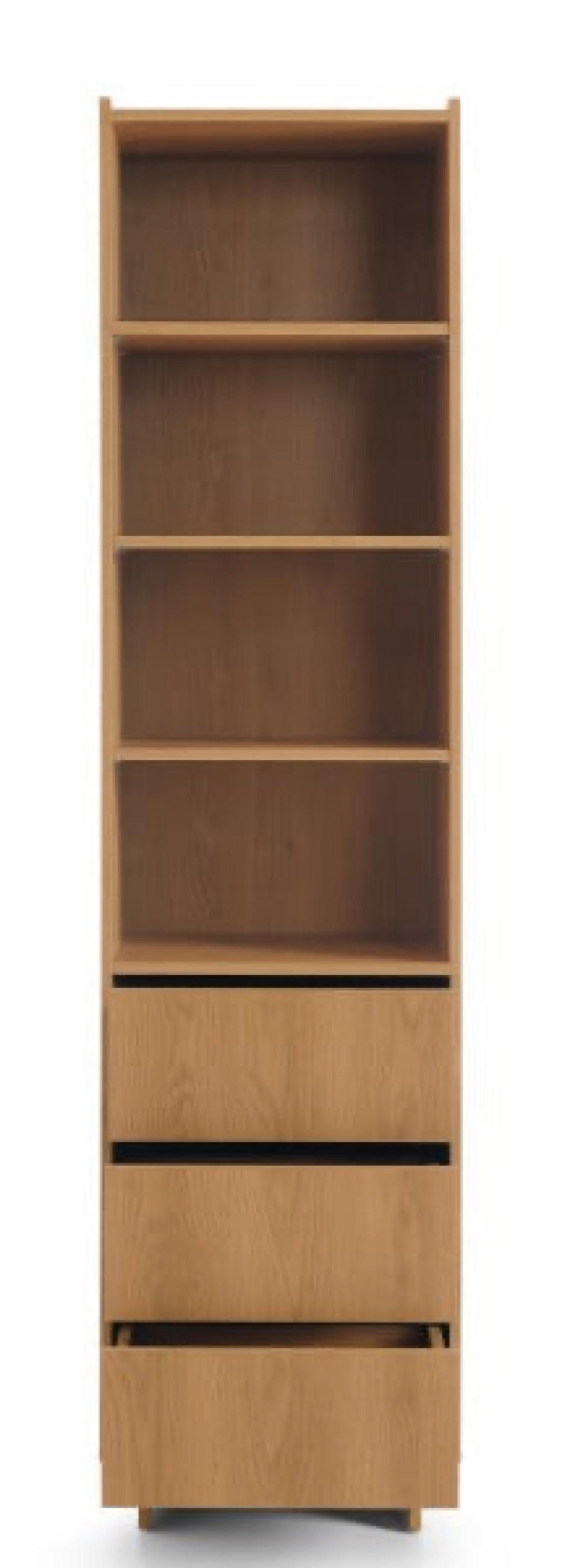 BÜCHERREGAL Eiche Sumi - Eichefarben, Holzwerkstoff (50/201/39cm) - Sepro Meble