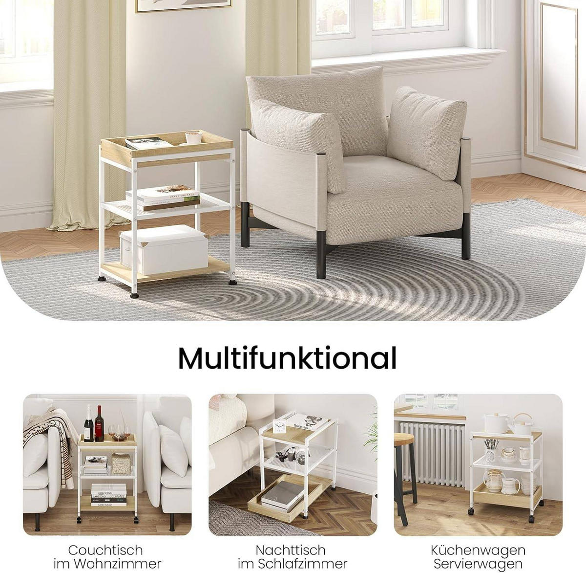 BEISTELLTISCH, mit Rollen, 3 Ablagen 1 abnehmbares Tablett - Hellbraun/Schwarz, Holzwerkstoff/Metall (28.5/41.5/51.5cm) - Woltu