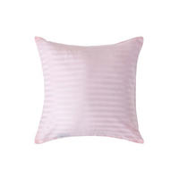 KISSENBEZUG Damast, Ägyptische Baumwolle, Fadendichte 330 - Rosa, Textil (40/40cm) - Homescapes