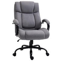 BÜROSTUHL Grau - Hellgrau, Kunststoff/Textil (74/121/79cm) - Jamb