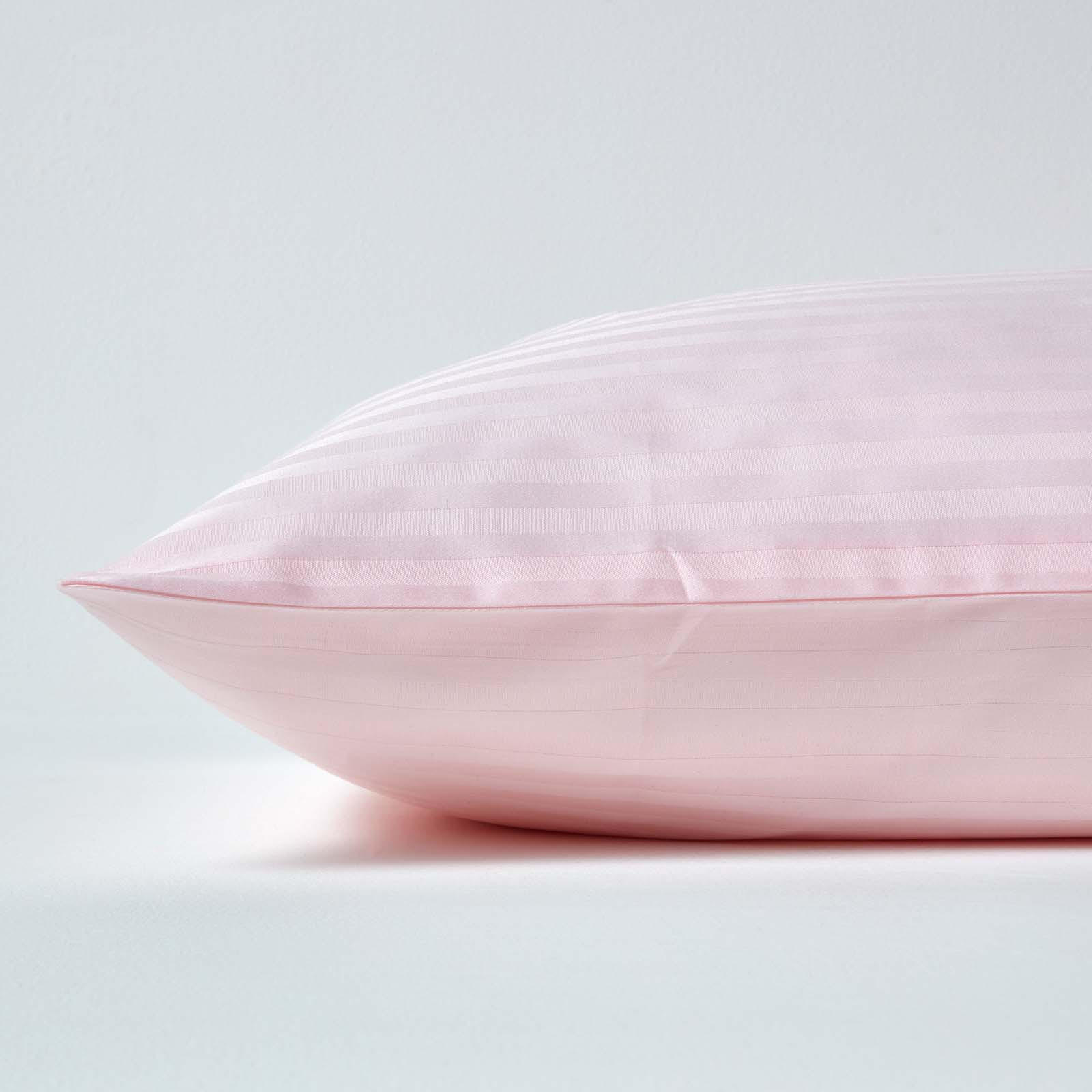 KISSENBEZUG Damast, Ägyptische Baumwolle, Fadendichte 330 - Rosa, Textil (40/80cm) - Homescapes