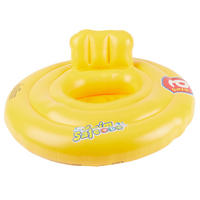 SCHWIMMRING - ab 6 Monate - Gelb, Kunststoff (69/69cm) - Bieco Spielwaren