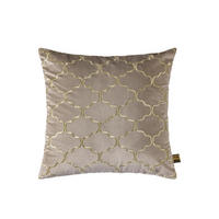 ZIERKISSEN Lizze Beige 45/3/45cm - Beige, Textil (3/45cm) - PTMD Collection