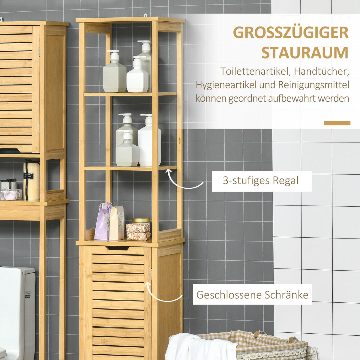 HOCHSCHRANK mit 3 offenen Fächer und 1 Schrank, kleine Räume, Natur - Naturfarben, Holz (30/173/34cm) - Kleankin