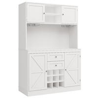 KÜCHENSCHRANK Buffetschrank MIT WEINREGAL MDF Weiß Küche 120/40/188 cm - Weiß, Kunststoff (40/188/120cm) - Rolipo
