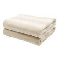DUSCHTÜCHER, 2er-Set, 75x140 cm, 100% Baumwolle, Braun - Beige, Textil (75/140cm) - Zollner