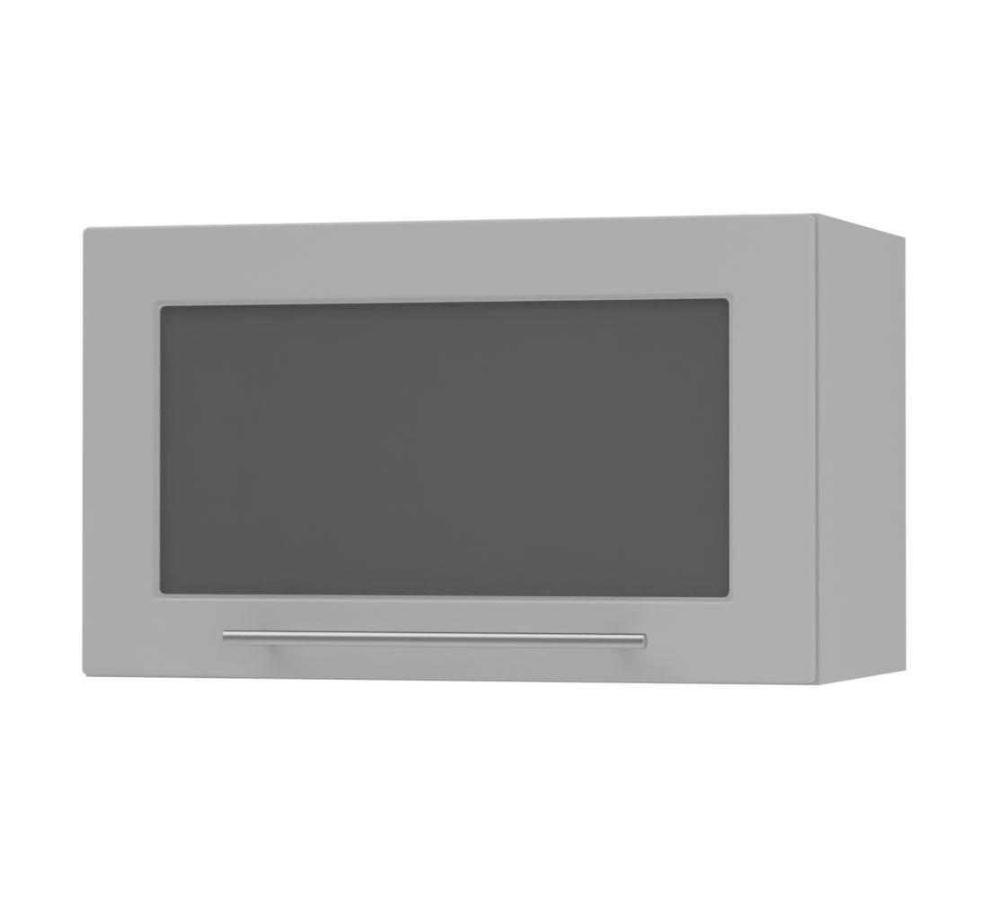 KLAPPHÄNGESCHRANK Kvantum W4BS/60-AV Dust Grey Matt / Grau Matt 60 / 32,5 / 36cm - Grau, Holz/Holzwerkstoff (60/36/32.5cm) - Feldmann-Wohnen