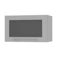KLAPPHÄNGESCHRANK Kvantum W4BS/60 Dust Grey Matt / Grau Matt 60 / 32,5 / 36cm - Grau, Holz/Holzwerkstoff (60/36/32.5cm) - Feldmann-Wohnen
