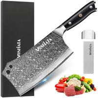 HACKMESSER Damast 18 cm VG10 Stahl Ergonomischer Griff - Grau, Metall (30.5cm)