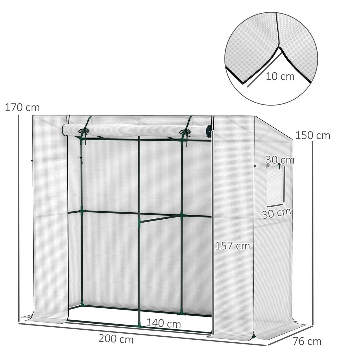GEWÄCHSHAUS, 200L x 76B x 170H cm - Weiß, Kunststoff/Metall (76/170/200cm) - Outsunny