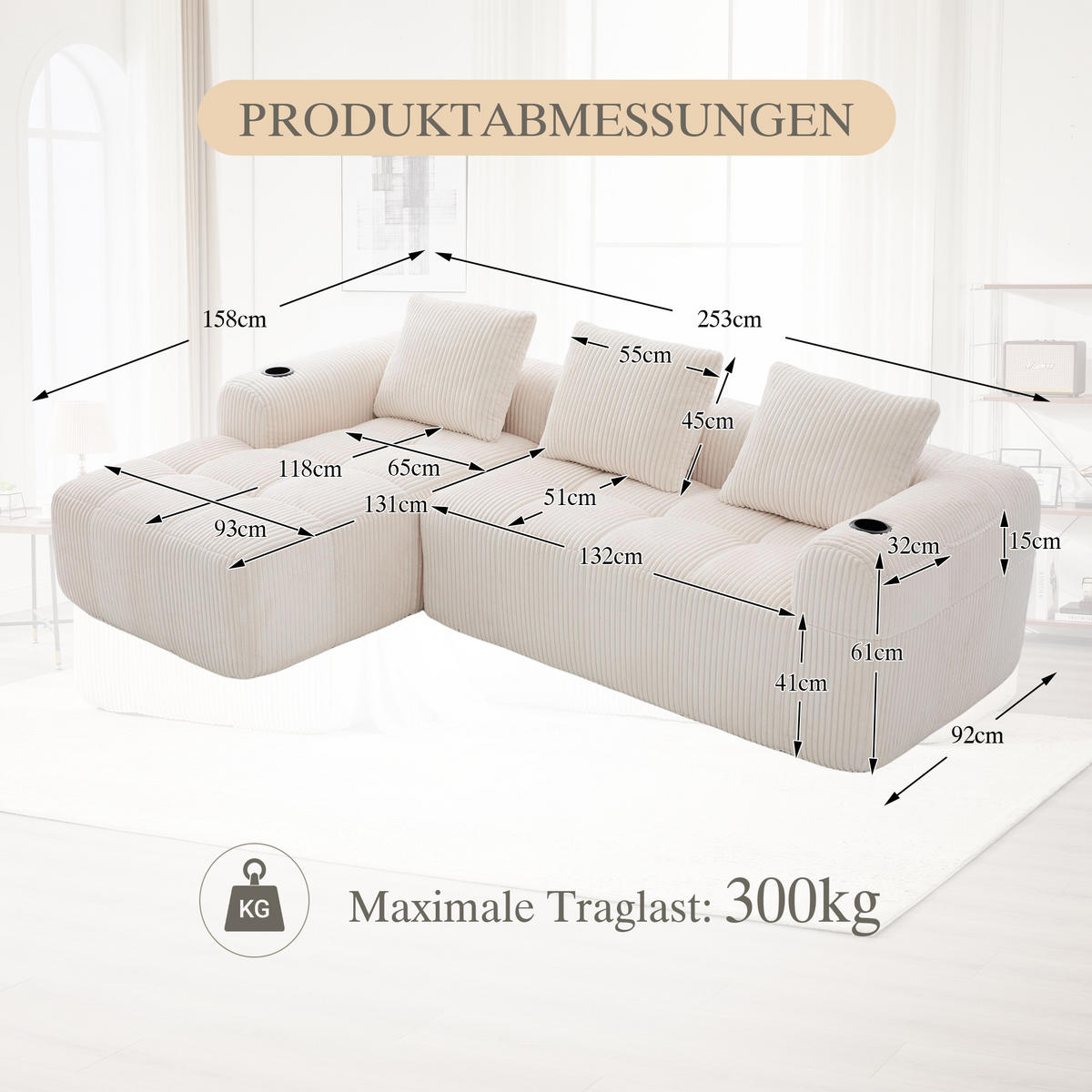 KOMPAKTSOFA Cord mit modularen Elementen und Becherhalter 253/158/61 cm Beige - Beige, Textil (158/253cm) - Redom