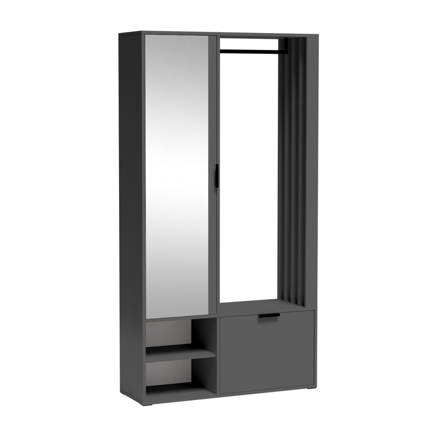 GARDEROBE Milo Uni 100 x 189,4 x 33 cm Graphit - Graphitfarben, Holzwerkstoff/Metall (100/189.4/33cm) - Koseto