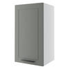 KÜCHENHÄNGESCHRANK Kvantum W2/40 Dust Grey Matt / Weiß Matt 40 / 32,5 / 72cm - Weiß/Grau, Holz/Holzwerkstoff (40/72/32.5cm) - Feldmann-Wohnen