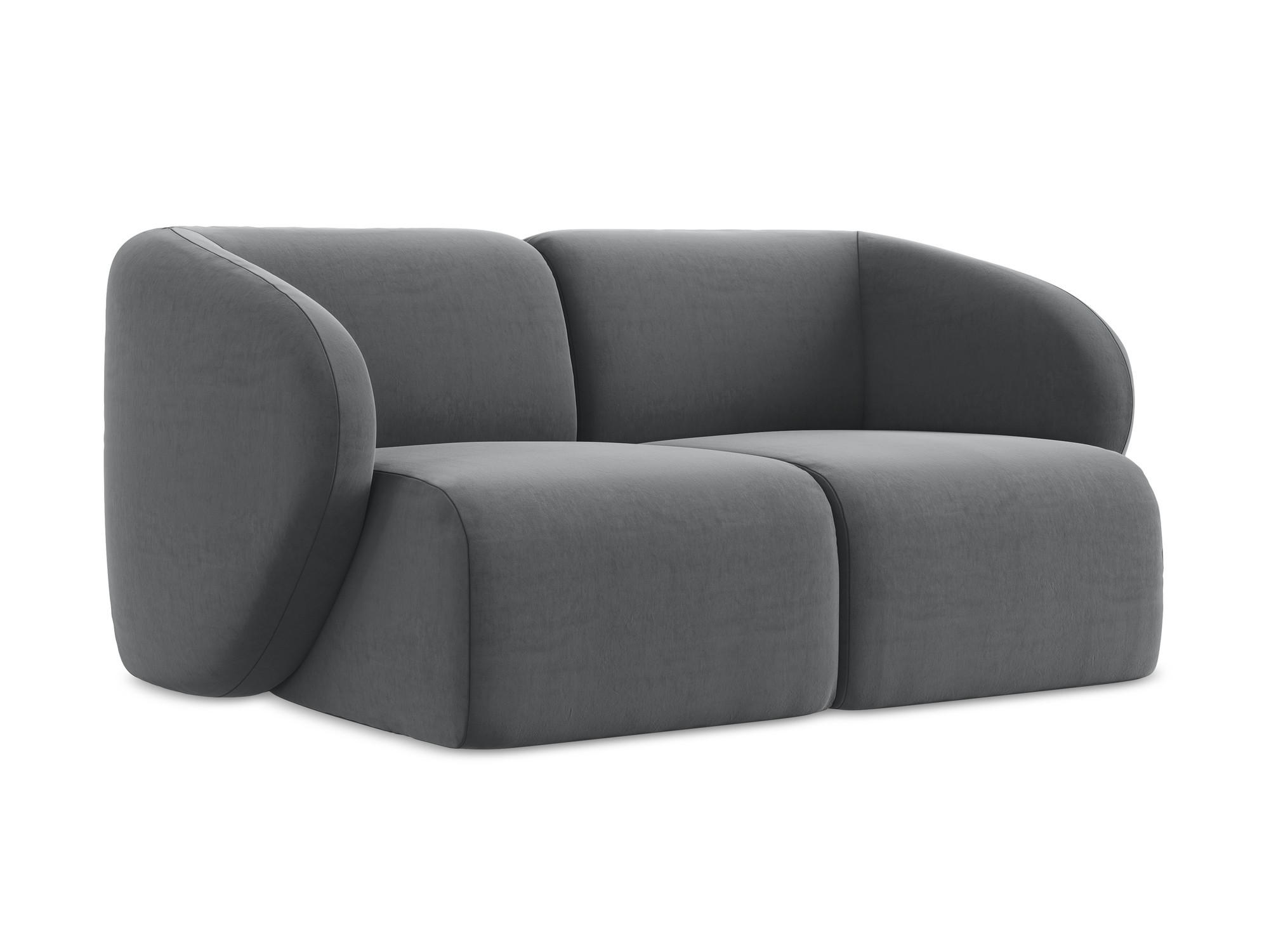 2-SITZER-SOFA Samt Stoff Grau - Edelstahlfarben/Schwarz, Holzwerkstoff/Kunststoff (174/75/94cm) - Makamii