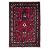 TEPPICH Afshar Rot 230/157 cm Schurwolle - Rot, Textil (157/230cm) - Looma