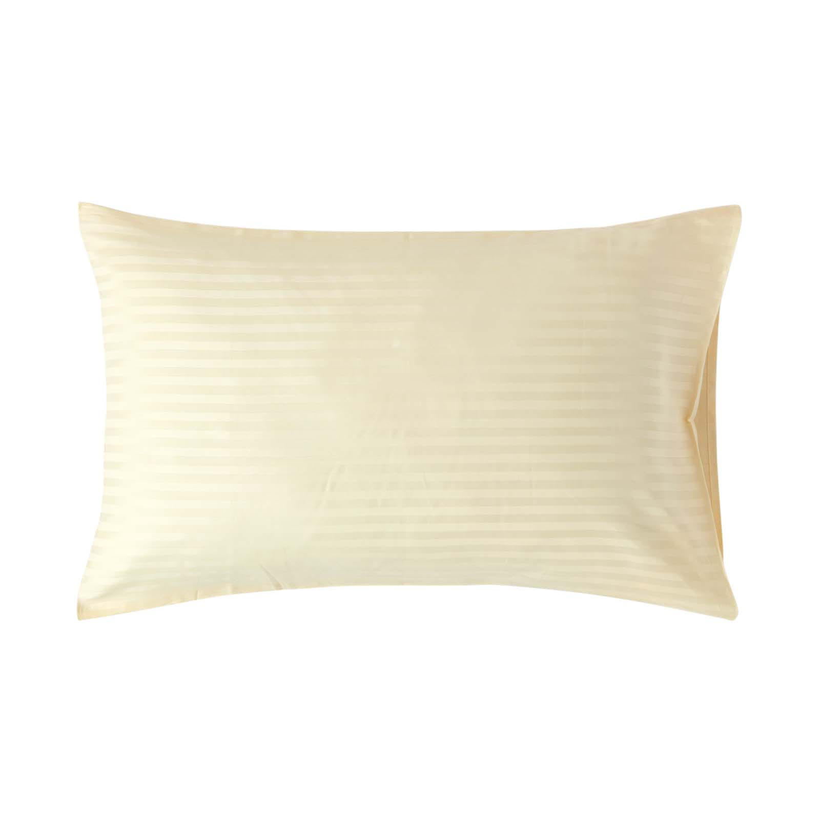 KISSENBEZUG Damast, Ägyptische Baumwolle, Fadendichte 330 - Creme, Textil (48/74cm) - Homescapes