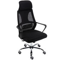 DREHSESSEL NIGEL - SCHWARZ - Schwarz, Holzwerkstoff (68/127/52cm) - CDF