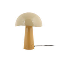 TISCHLAMPE Grato Gelb 25/25/33 cm - Gelb, Metall (25/25/33cm) - Leitmotiv