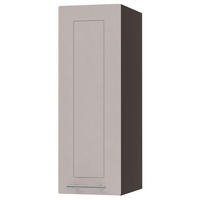KÜCHENHÄNGESCHRANK Kvantum W2/20 Lava / Kaschmir Matt 20 / 32,5 / 72cm - Kaschmir/Dunkelgrau, Holz/Holzwerkstoff (20/72/32.5cm) - Feldmann-Wohnen