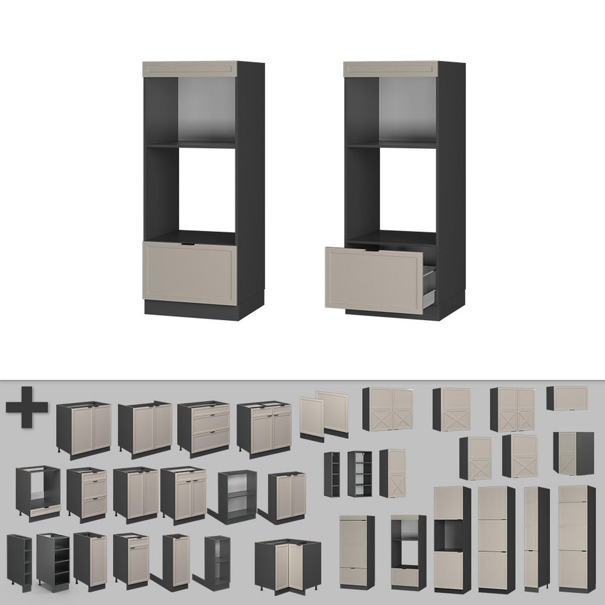 MIKROWELLENSCHRANK Fame-Line GrauBeige 60 cm offen - Anthrazit/Grau, Holzwerkstoff (60/153.6/58.1cm) - Vicco