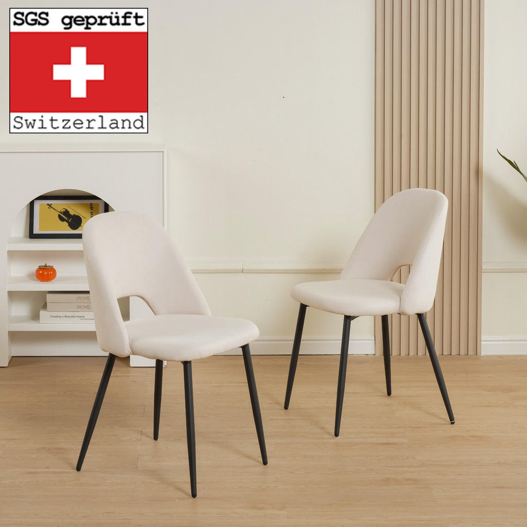 Thumbnail - Albatros Esszimmerstuhl, Beige, Metall, 48x81x53 cm, Esszimmer, Stühle, Esszimmerstühle, Vierfußstühle