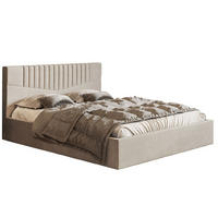 BETT Beige OLDO 7 Gepolstert Mit Bettkasten 180x200 cm - Beige, Textil (180/200cm) - Sepro Meble