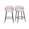 BARHOCKER Texturierter Beigefarbener Samtstoff Schwarzes Metall 2er-Set ROSALIE - Beige, Textil (51/86/48.5cm) - Miliboo