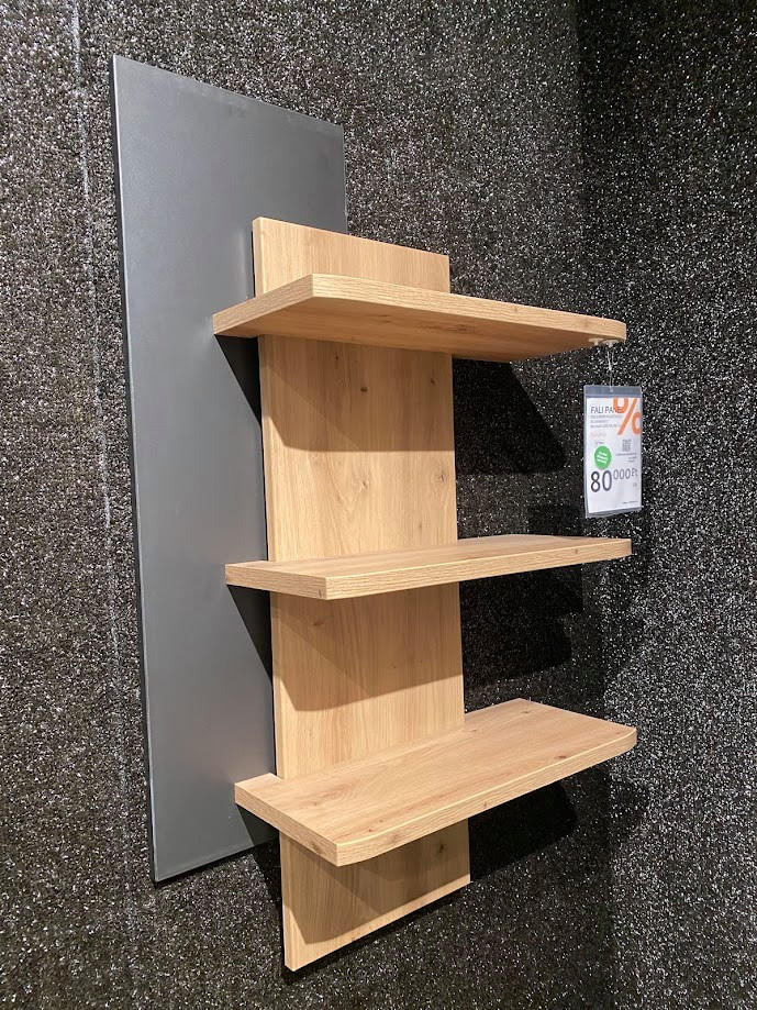 FALI PANEL MARIBOR-BUDAÖRS OUTLET - Ti'me